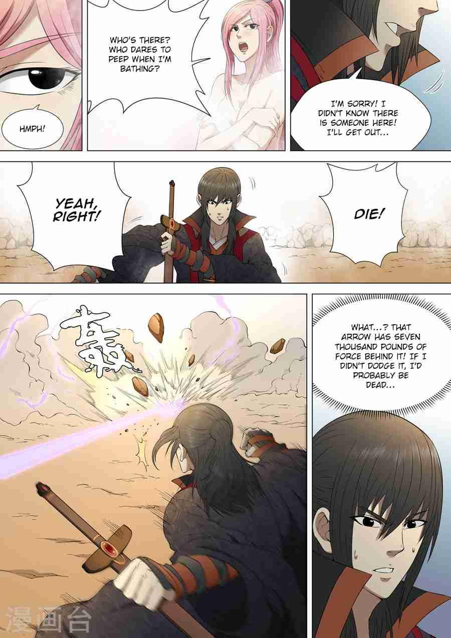 God of Martial Arts Chapter 3.3 1